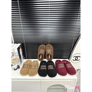 Sục bệt lông xù