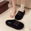 Sục bệt lông xù