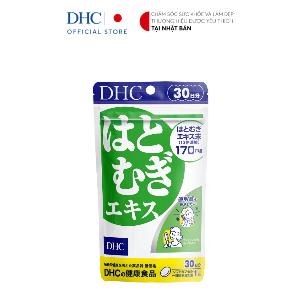 Ảnh [HSD 30/12/2025] Thực phẩm bảo vệ sức khỏe DHC ADLAY EXTRACT (30 ngày & 60 ngày) -Dạng viên uống hỗ trợ bổ sung bột ý dĩ 2