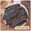 Huyền sâm khô thái mỏng 100g, hắc sâm thơm, dẻo - Tiệm lãn ông
