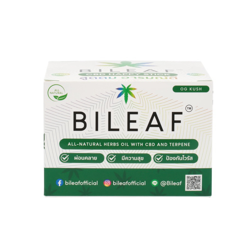 Hít thông mũi Bileaf, Dầu hít Bileaf, Dầu hít thái lan