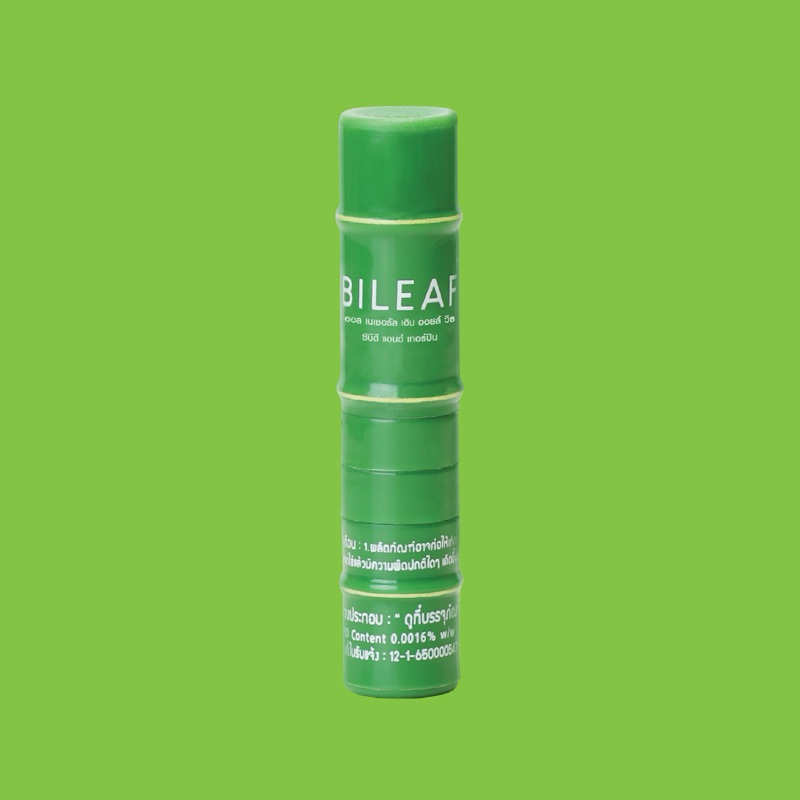 Hít thông mũi Bileaf, Dầu hít Bileaf, Dầu hít thái lan