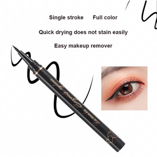 ComBo Bộ Makeup Mắt 3in1 LAMEILA gồm Mascara+Kẻ Mắt+Kẹp uốn lông mi mang đi du lịch