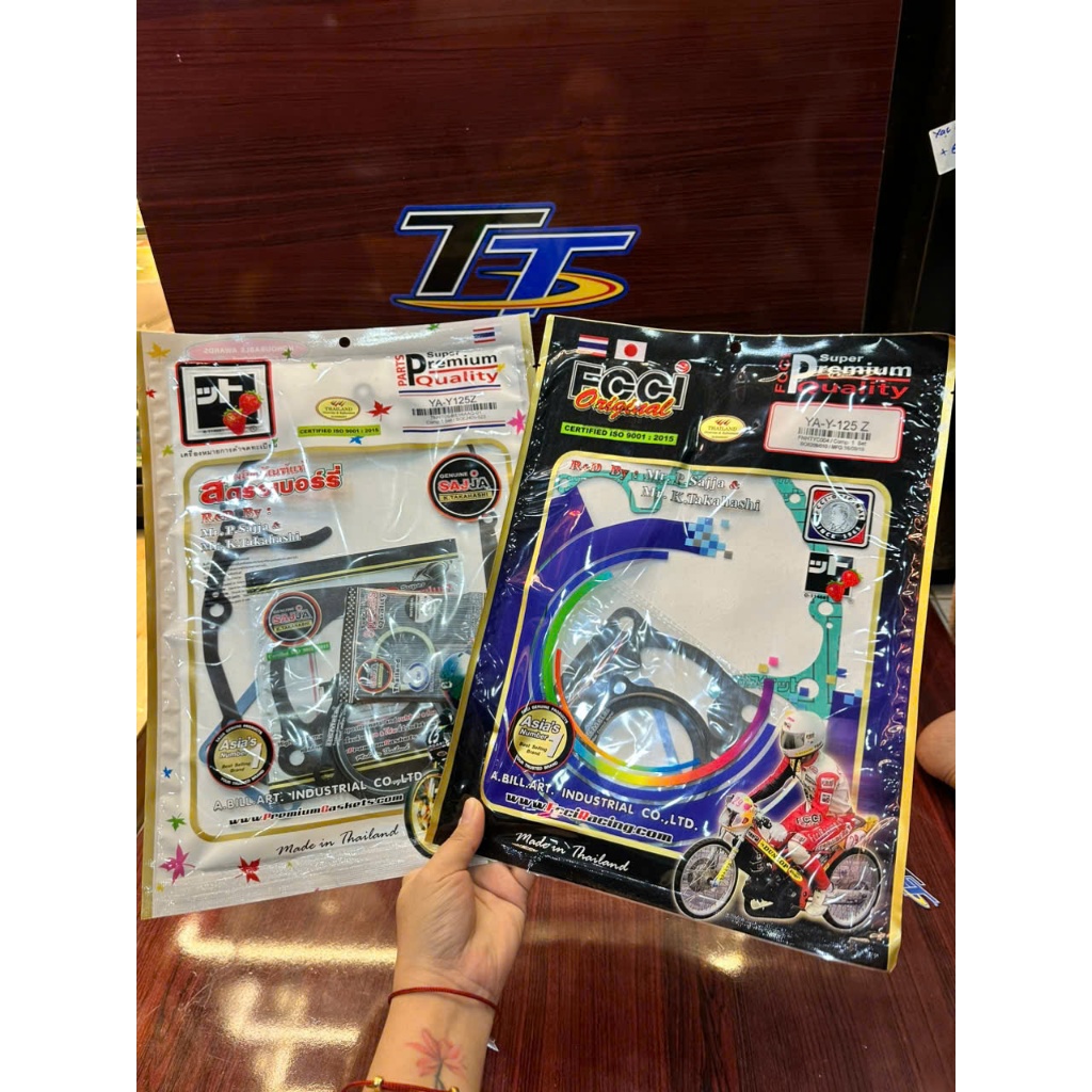 Ron máy Yaz (FCCI) - Y125Z - Yaz125 | Shopee Việt Nam