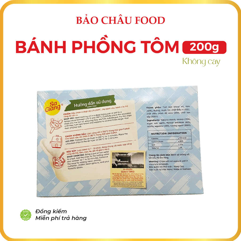 combo 5 hộp Bánh phồng tôm Sa Giang không cay hộp 200gr