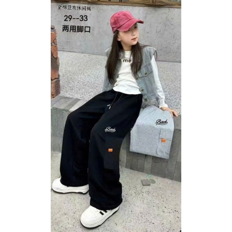Quần nỉ đen dáng suông Lót Lông hàng chuẩn QC quần đen túi hộp cho bé size từ 30-55kg