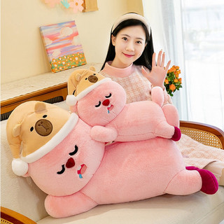 ( TẶNG QUÀ ĐÈN NGỦ CẮM )Gấu Bông Lớn Loopy Lotso Nằm Cao Cấp Hàng Nhập Vải Mịn Chất Lượng Quà Tặng Đáng Yêu MEILI STORE