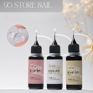Gel làm charm nail dạng ngòi bút - dùng cho tất cả các loại khuôn nail