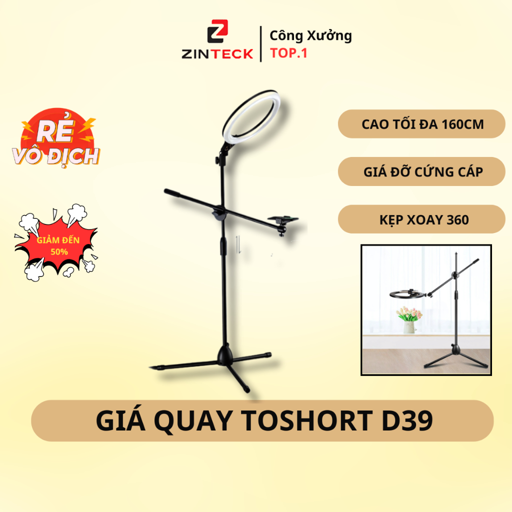 Bộ Giá Đỡ Quay Video Topshot D39 💖 𝑭𝑹𝑬𝑬𝑺𝑯𝑰𝑷 💖 Chân Quay Hỗ Trợ Livetream Chụp Ảnh – Kích Thước 70-150cm