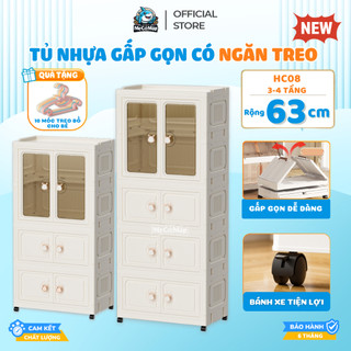 Tủ Quần Áo Gấp Gọn Cho Bé Có Ngăn Treo, Tủ Nhựa Đựng Quần Áo Chất Liệu Nhựa PP Không Mùi, An Toàn Cho Bé - HC08