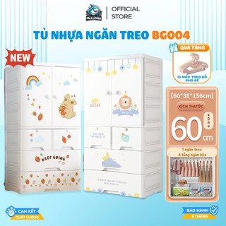 Tủ Quần Áo Nhựa Cho Bé Có Bánh Xe, Tủ Quần Áo Trẻ Em Nhiều Tầng Có Ngăn Treo, Chất Liệu Bền Bỉ, Mới Nhất 2026