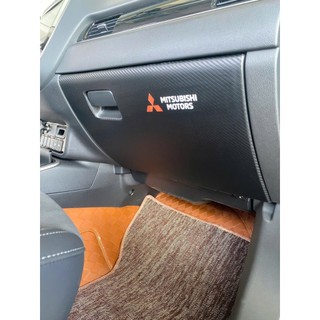 Tấm dán chống xước bảo vệ cốp ghế phụ dành cho xe MITSUBISHI( tấm dán chất liệu Carbon Air Fiber).