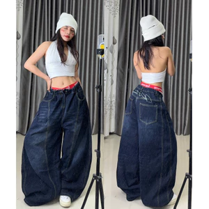 Quần Jeans Ống Rộng Xanh Đậm Thêu Chữ Hàng Cao Cấp Phong Cách Đường Phố Style Ngầu Street Style M.I.O STORE - Hình Thật