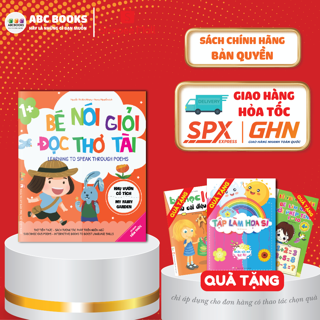 Sách Truyện Dành Cho Bé 1 Tuổi - Khu Vườn Cổ Tích