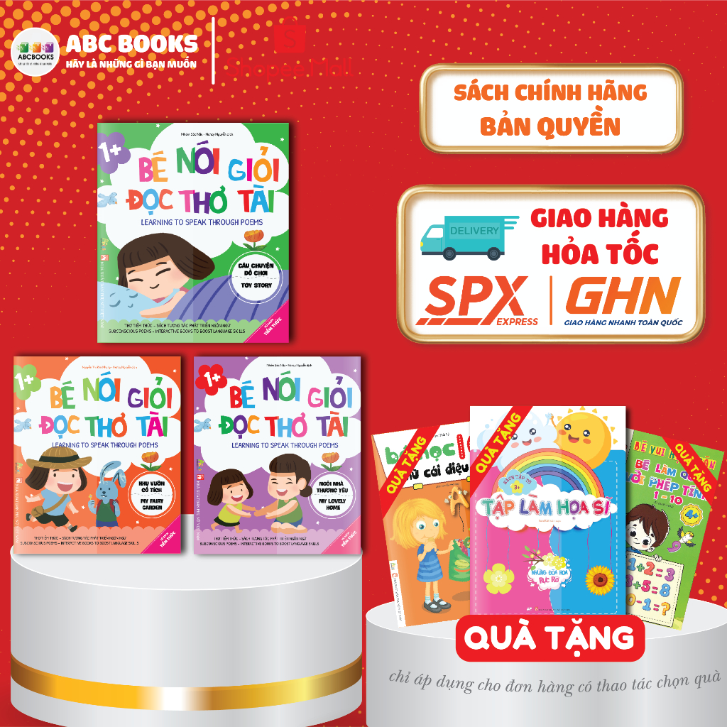 Sách Tương Tác Phát Triển Ngôn Ngữ - Thơ Tiềm Thức - Bé Nói Giỏi Đọc Thơ Tài