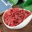 Sơn thù du 1kg, sơn thù khô, đã tách hạt, màu đỏ tự nhiên - Tiệm Lãn Ông