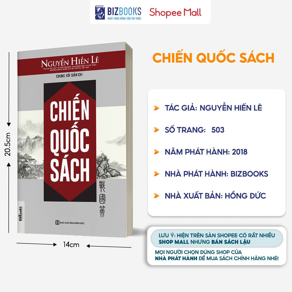 Chiến Quốc Sách - Lịch Sử Thời Xuân Thu Chiến Quốc - Dịch Giả Nguyễn Hiến Lê