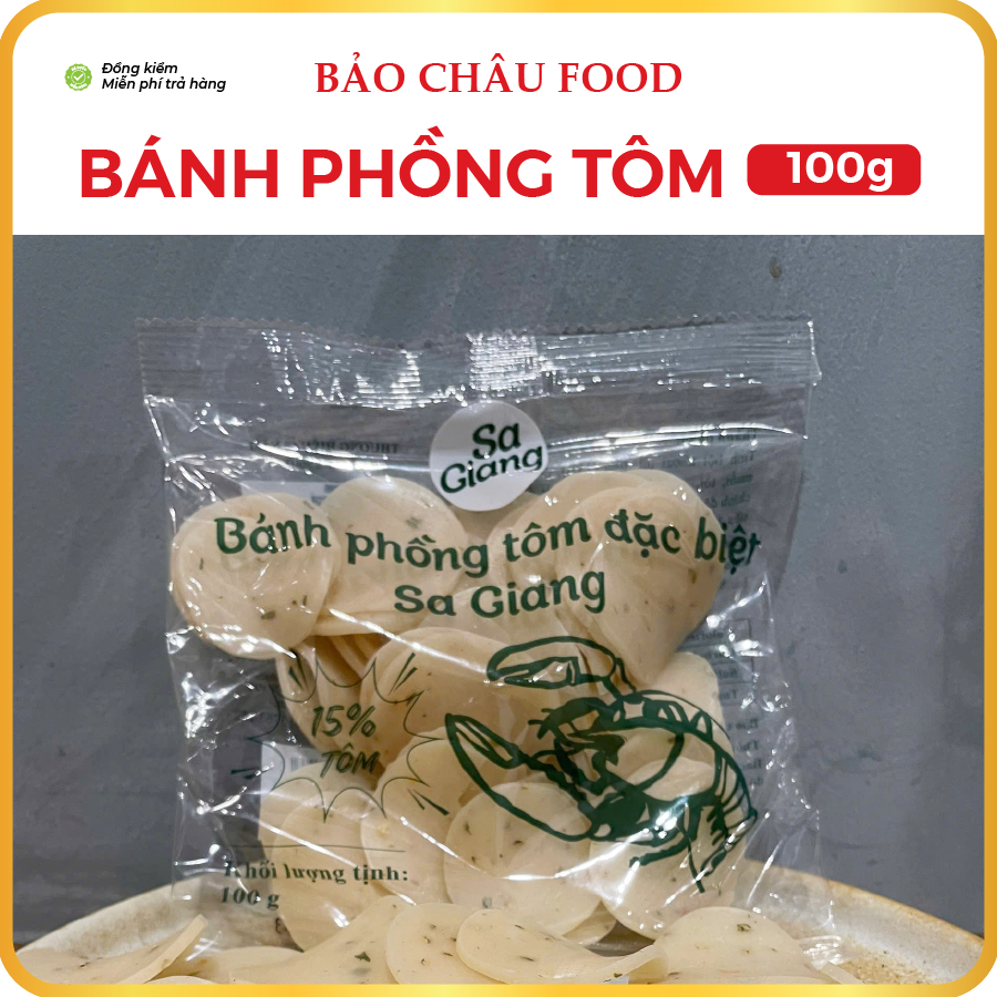 10 gói Bánh phồng tôm sa Giang (gói 100gr)