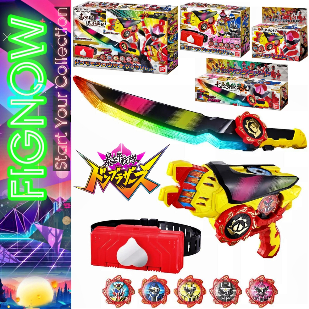 Spada Giocattolo DX Zangla: Da Avataro Sentai Donbrothers, 50 Cm Con Luci LED E Suoni - 4