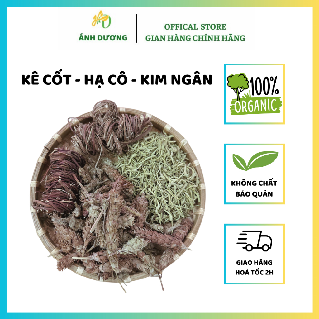 Trà Cỏ Xương Gà | Kê Cốt Thảo | Kim Ngân Hoa | Hạ Cô Thảo Thanh Nhiệt, Giải Độc Mát Gan