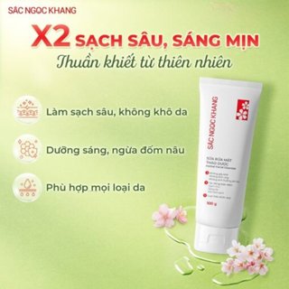 Sữa rửa mặt Thảo Dược Sắc Ngọc Khang [Tuýp 100g]