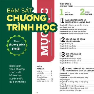 [Outlet S2] Sách-Đột phá tư duy Lớp 11 - Các môn Toán, Ngữ văn, Hoá học (Dùng cho cả 3 bộ SGK)