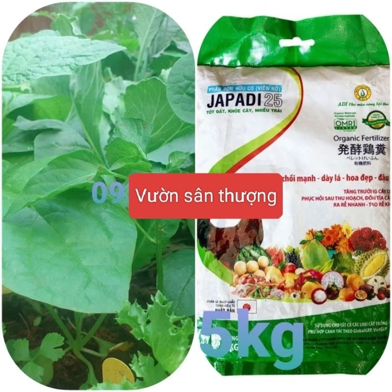 Phân Gà Hữu Cơ Viên Nở Nhật  Bản Japadi 25 (5kg) Bón Lót và thúc Cho Rau, Củ Quả, Cây Cảnh, Hoa Hồng,...