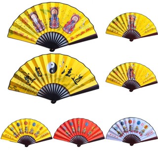 Quạt Đạo Sĩ - Đạo Giáo - Quạt Ngũ Lôi Tam Thanh Đạo Tổ