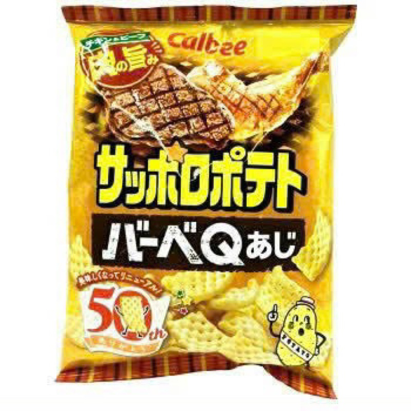 Snack Calbee Bim Bim Bánh Ăn Dặm Cho Bé NHẬT BẢN 60g 7/25 | Shopee