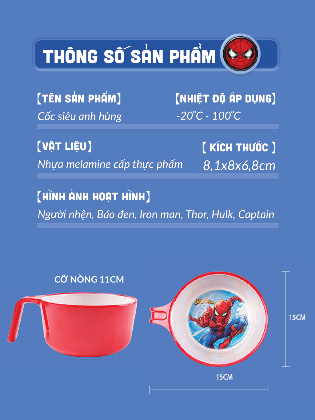 Ảnh Bộ ăn dặm cho bé 1989KIDS chất liệu Nhựa Melamine chén bát ăn dặm,đũa tập ăn,cốc uống nước,thìa cho bé 2