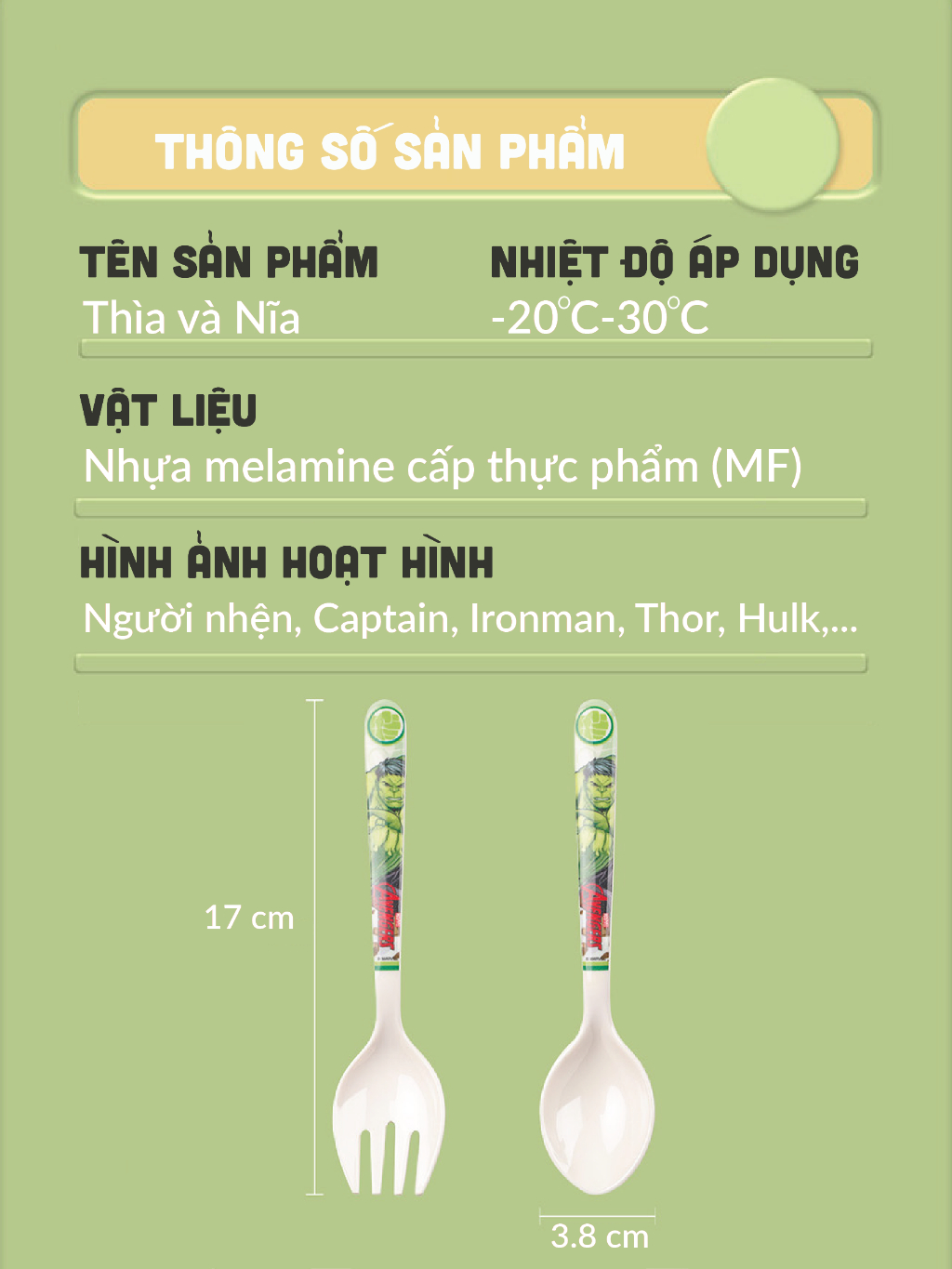 Ảnh Bộ ăn dặm cho bé 1989KIDS chất liệu Nhựa Melamine chén bát ăn dặm,đũa tập ăn,cốc uống nước,thìa cho bé 4