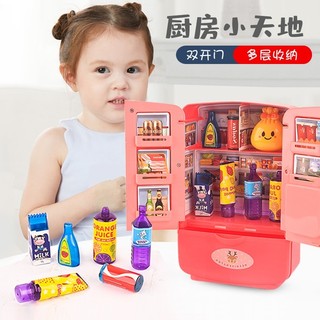 Đồ Chơi Tủ Lạnh Mini Giáo Dục Trẻ Em Ngộ Nghĩnh, Đồ Chơi Vui Nhộn Tủ Lạnh Cửa Đôi Thông Minh 89104