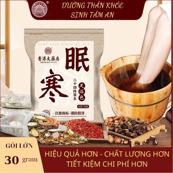 Thảo dược ngâm chân cao cấp gói lớn của Hồng Kông hỗ trợ giảm đau nhức cơ xương khớp lạnh tay chân mất ngủ...