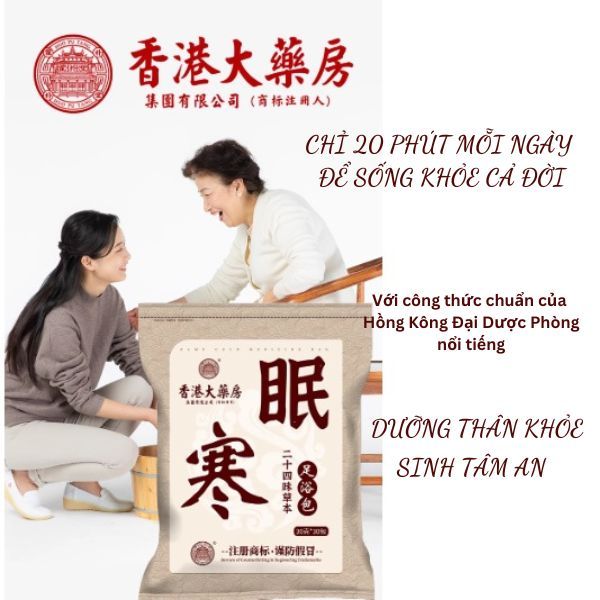 Thảo dược ngâm chân cao cấp gói lớn của Hồng Kông hỗ trợ giảm đau nhức cơ xương khớp lạnh tay chân mất ngủ...
