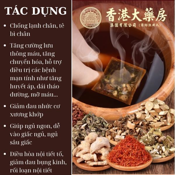 Thảo dược ngâm chân cao cấp gói lớn của Hồng Kông hỗ trợ giảm đau nhức cơ xương khớp lạnh tay chân mất ngủ...