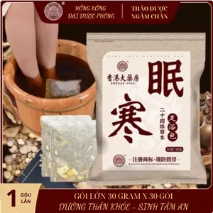 Thảo dược ngâm chân cao cấp gói lớn của Hồng Kông hỗ trợ giảm đau nhức cơ xương khớp lạnh tay chân mất ngủ...