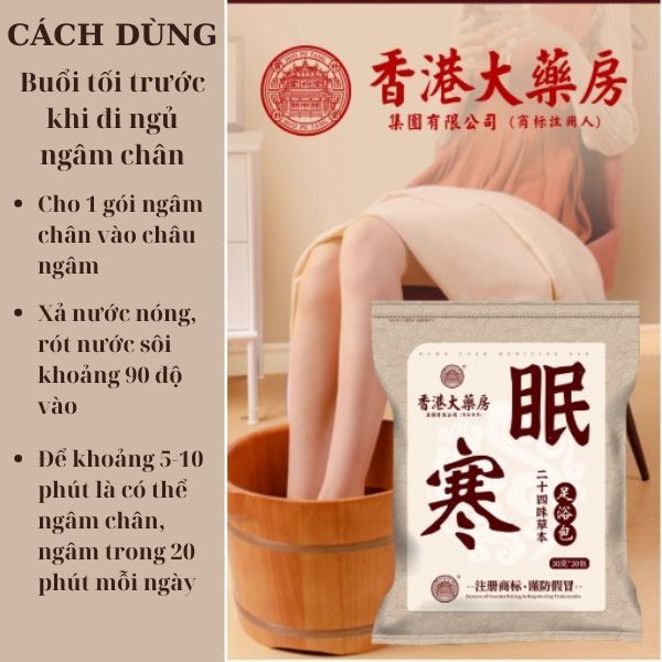 Thảo dược ngâm chân cao cấp gói lớn của Hồng Kông hỗ trợ giảm đau nhức cơ xương khớp lạnh tay chân mất ngủ...