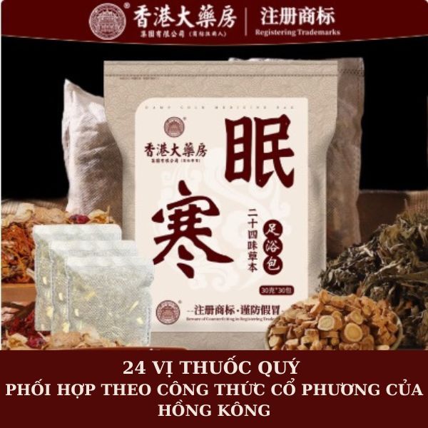 Thảo dược ngâm chân cao cấp gói lớn của Hồng Kông hỗ trợ giảm đau nhức cơ xương khớp lạnh tay chân mất ngủ...