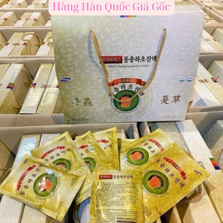 Nước Đông Trùng Hạ Thảo Hàn Quốc 30 Gói