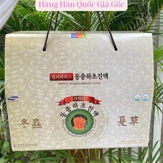 Nước Đông Trùng Hạ Thảo Hàn Quốc 30 Gói