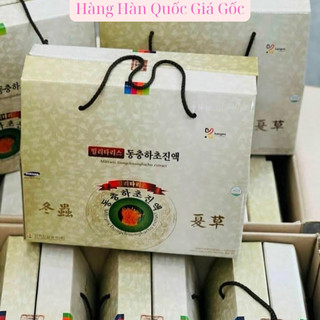 Nước Đông Trùng Hạ Thảo Hàn Quốc 30 Gói