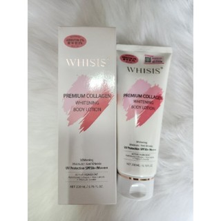 Kem Dưỡng Thể Trắng Da Chống Nắng WHISIS Premium Collagen Whitening Body Lotion 200ml