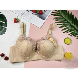 Áo lót Bigsize Có gọng mút mỏng