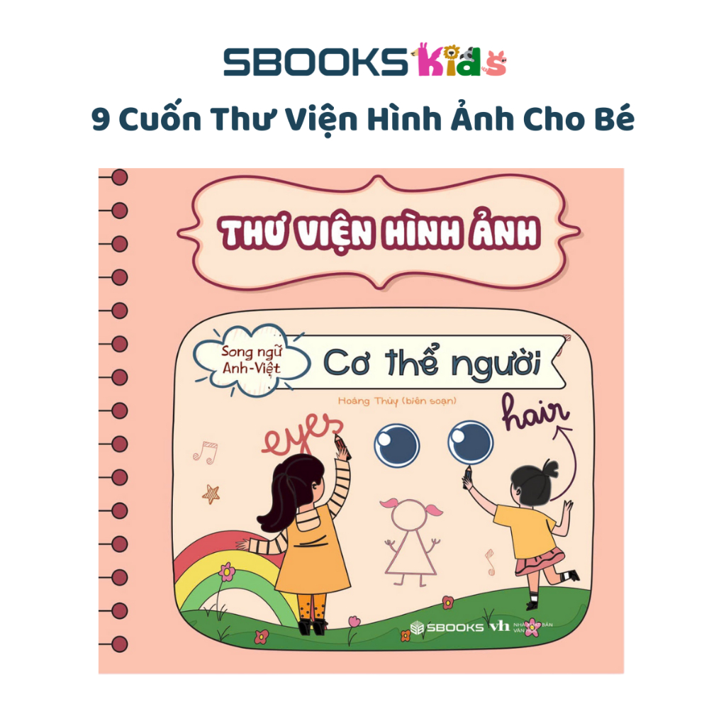 Sách Combo 9 Cuốn : Thư Viện Hình Ảnh - SBOOKS OFFICIAL