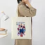 Túi tote , vải canvasanh trai say hi caption boy kích thước 35x40cm tota1045