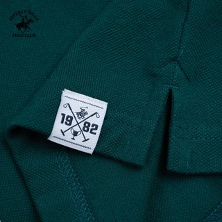 Áo polo ngắn tay Nam Slim Fit Beverly Hills Polo Club - PMSSS24TL021