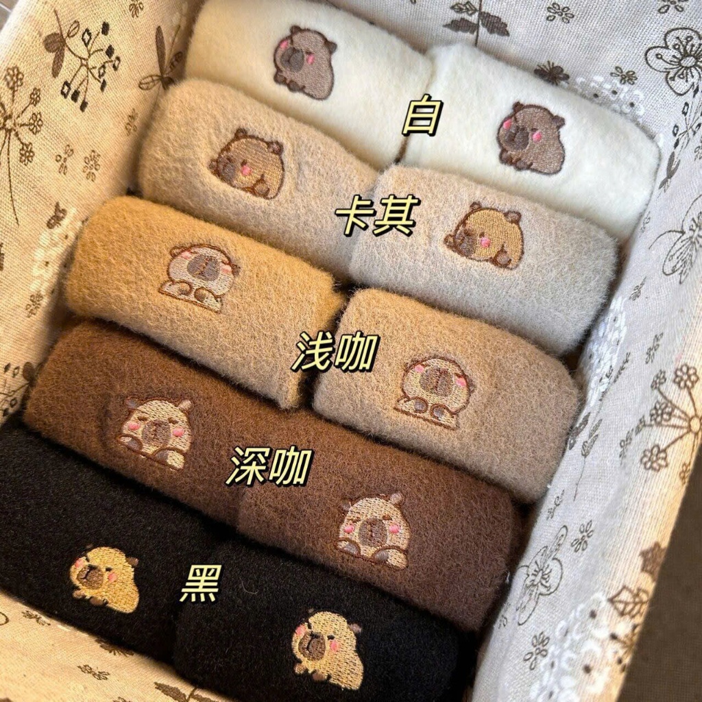Set 5 Đôi Tất Nữ Cổ Cao Họa Tiết Capybara Siêu Hót, siêu dày