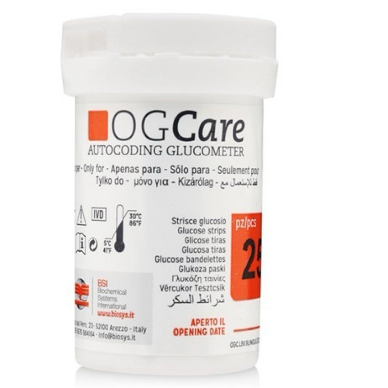 Hộp 50 Que thử đường huyết, que tiểu đường OGCare