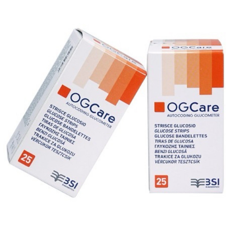 Hộp 50 Que thử đường huyết, que tiểu đường OGCare