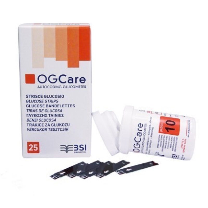 Hộp 50 Que thử đường huyết, que tiểu đường OGCare